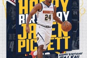 九游娱乐赛后丹佛掘金调整名单以备NBA常规赛，主帅复盘环节打磨，更衣室稳定，轮换策略成焦点的简单介绍