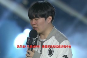 九游APPRookie在拜仁比赛中夺冠，险胜引发热议！的简单介绍